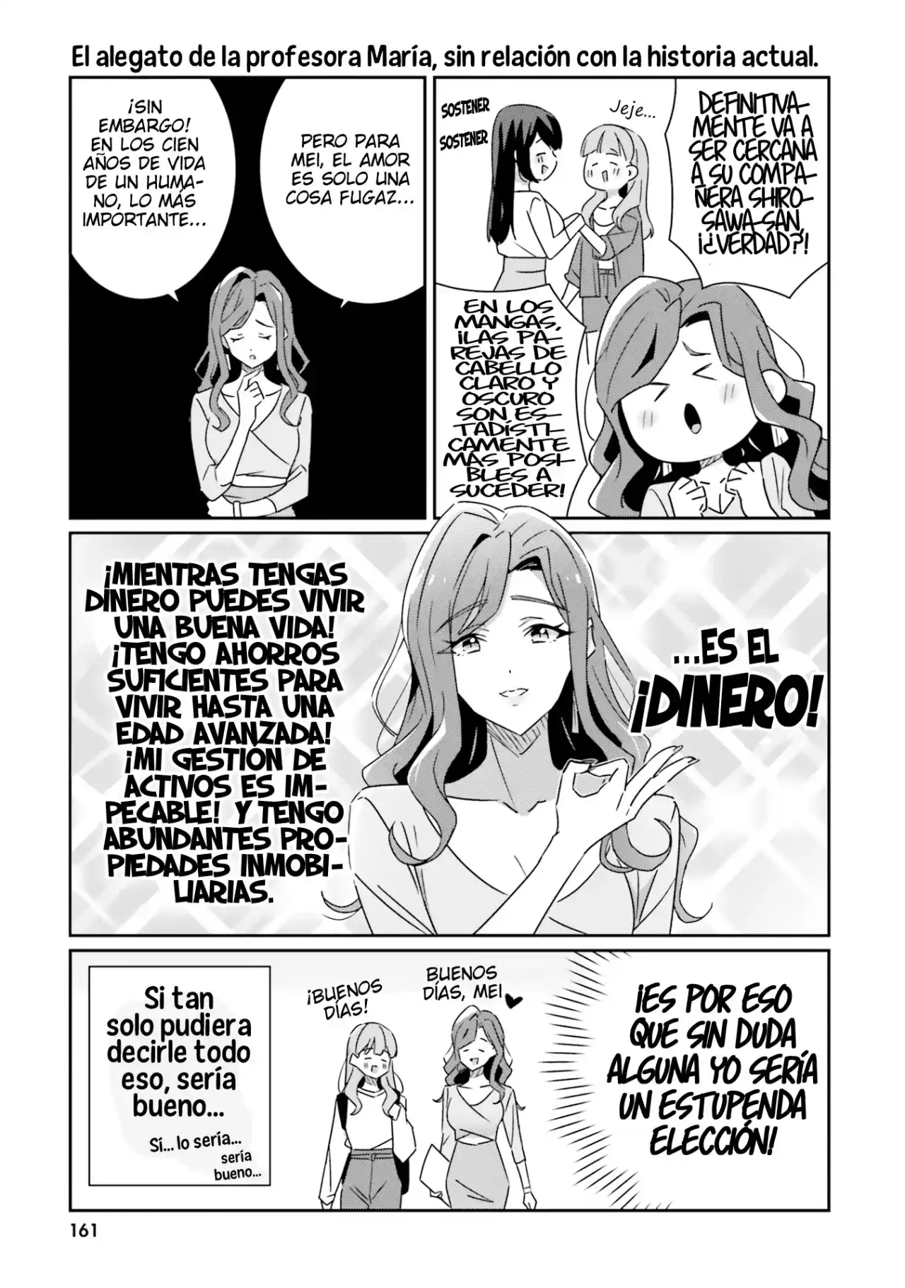 No Sé Cual Es Amor capítulo 15.50 página 10