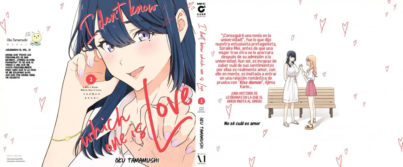 No Sé Cual Es Amor capítulo 15.50 página 11