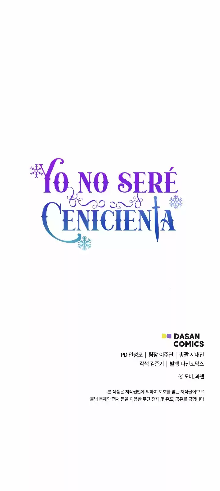 No Seré Más Una Cenicienta - Capítulo 15 - Página 75 - LectorTMOo