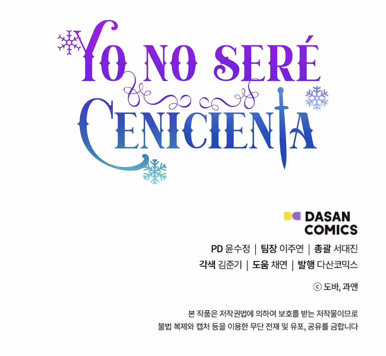 No Seré Más Una Cenicienta - Capítulo 41 - Página 65 - LectorTMOo