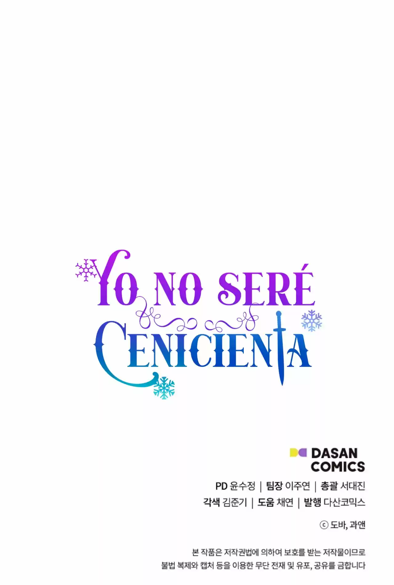 No Seré Más Una Cenicienta - Capítulo 42 - Página 55 - LectorTMOo