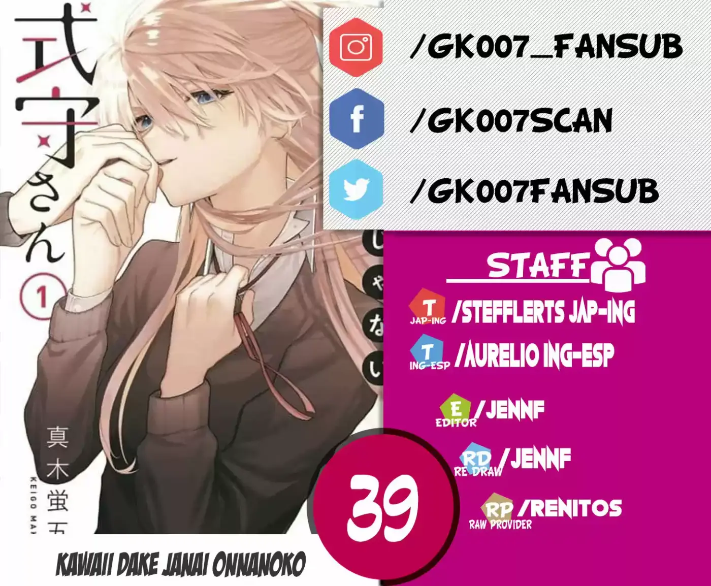 No Solo Es Una Chica Linda - Capítulo 39 - Página 1 - LectorTMOo