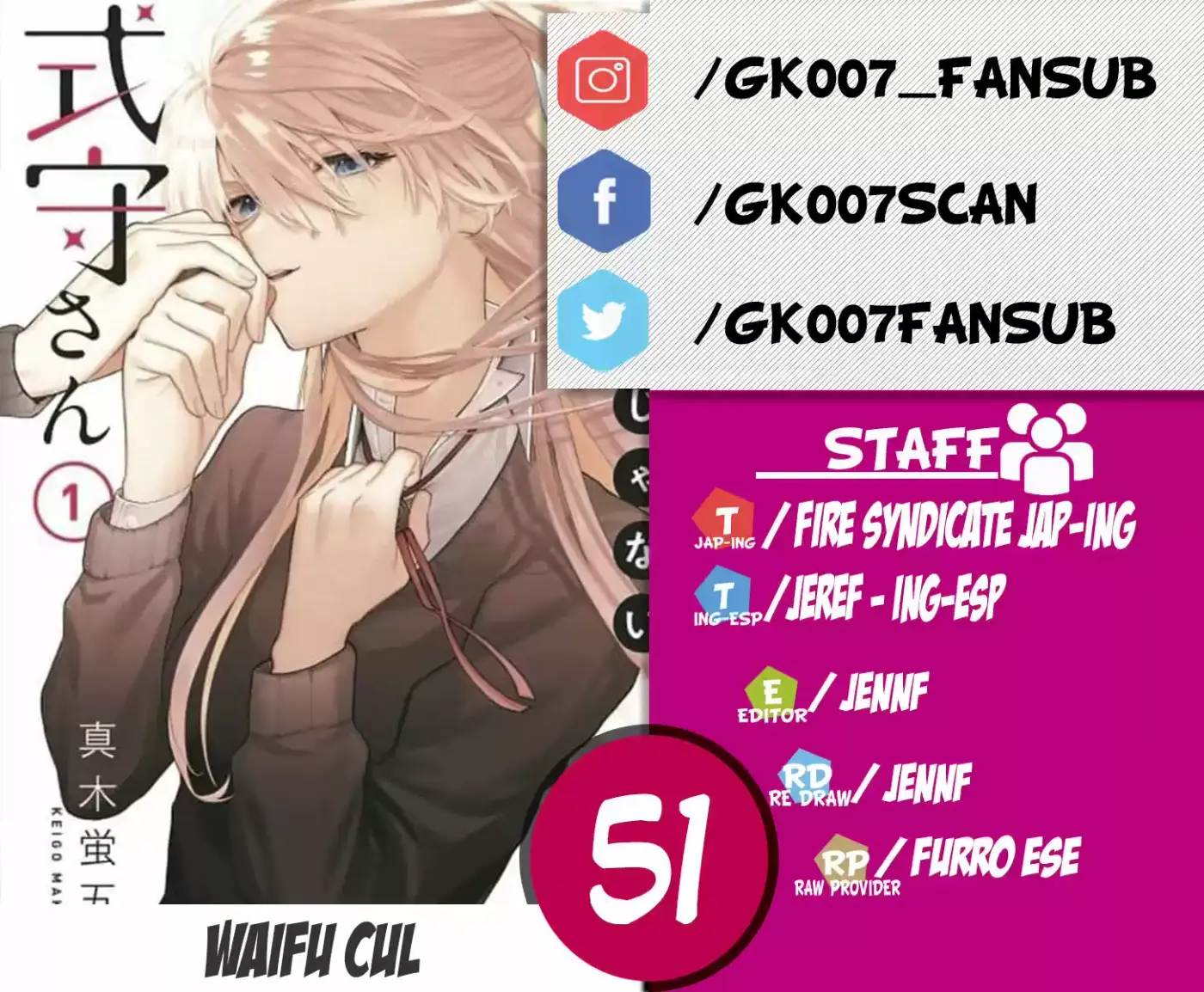 No Solo Es Una Chica Linda - Capítulo 51 - Página 1 - LectorTMOo