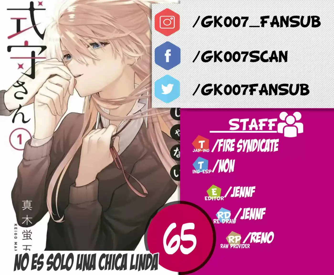 No Solo Es Una Chica Linda - Capítulo 65 - Página 1 - LectorTMOo