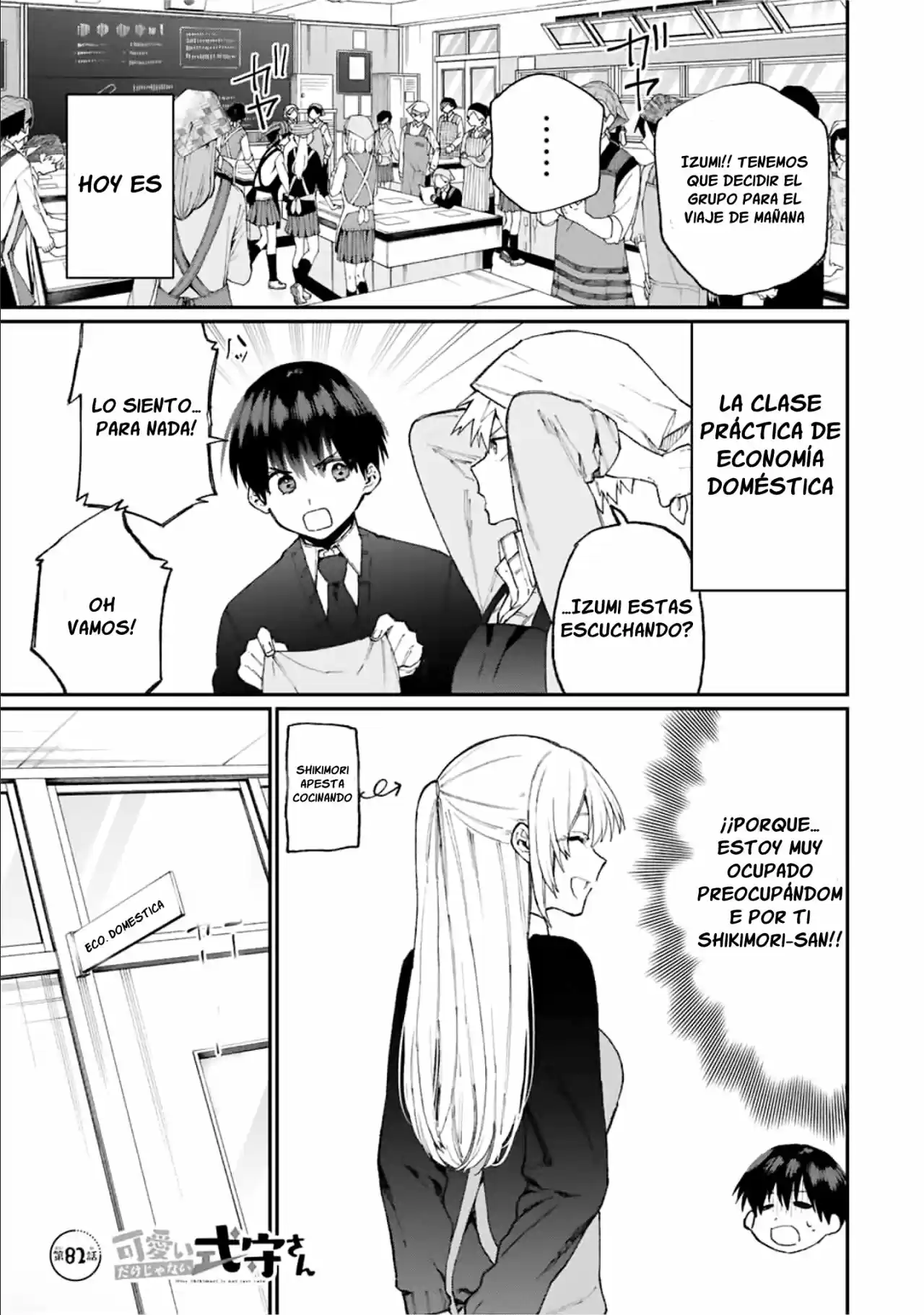 No Solo Es Una Chica Linda - Capítulo 82 - Página 2 - LectorTMOo