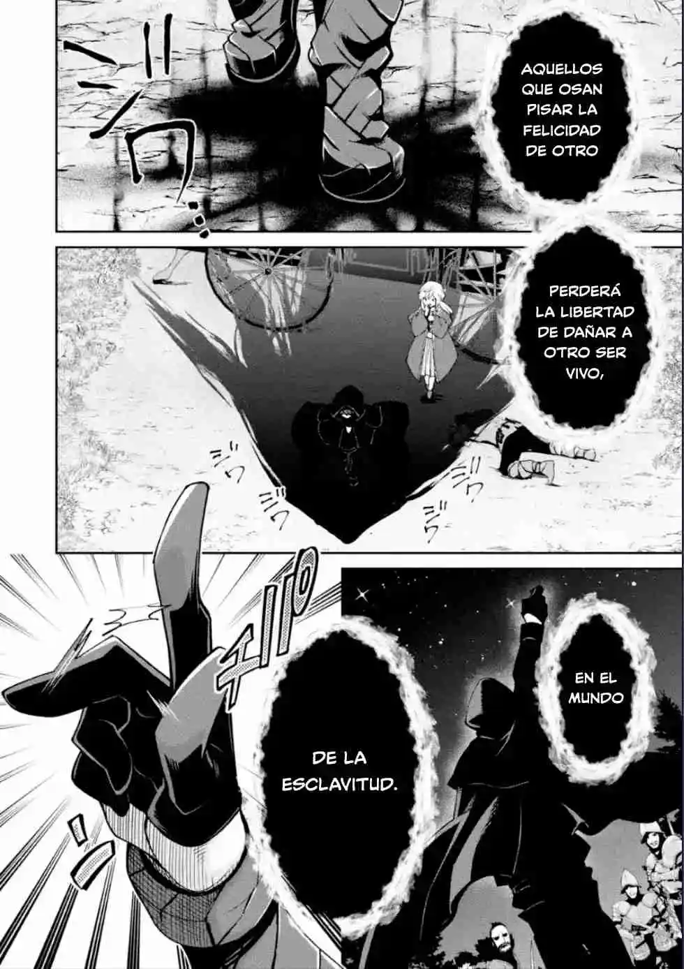 No Soy El Héroe De Las Sombras! - Capítulo 2.4 - Página 14 - LectorTMOo