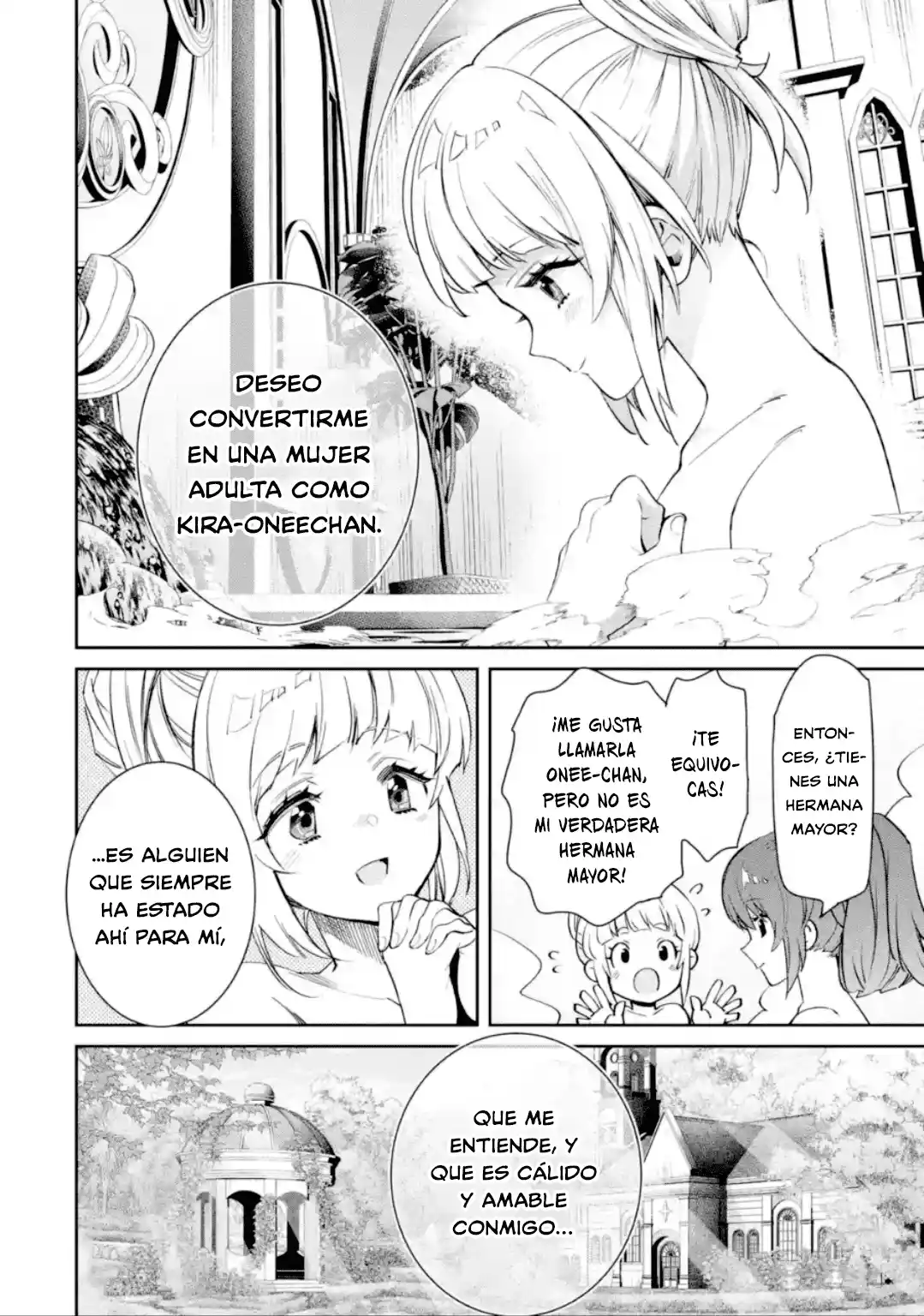 No Soy El Héroe De Las Sombras! - Capítulo 2.5 - Página 12 - LectorTMOo