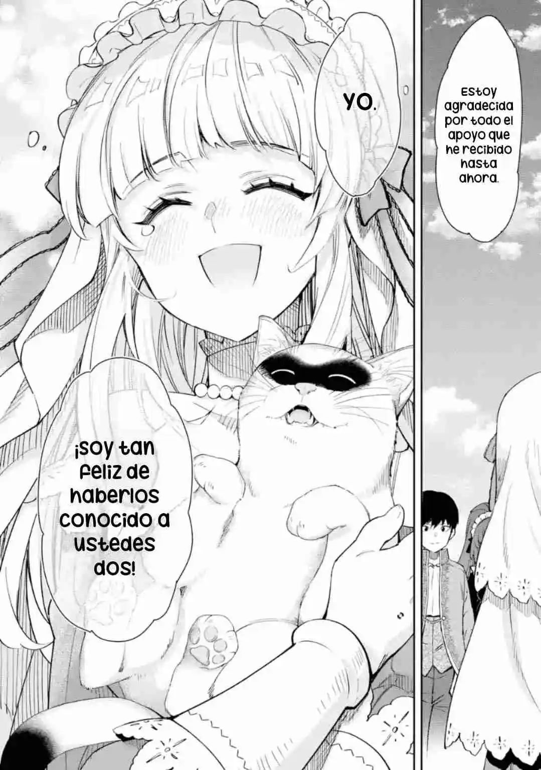 No Soy El Héroe De Las Sombras! - Capítulo 5.4 - Página 7 - LectorTMOo