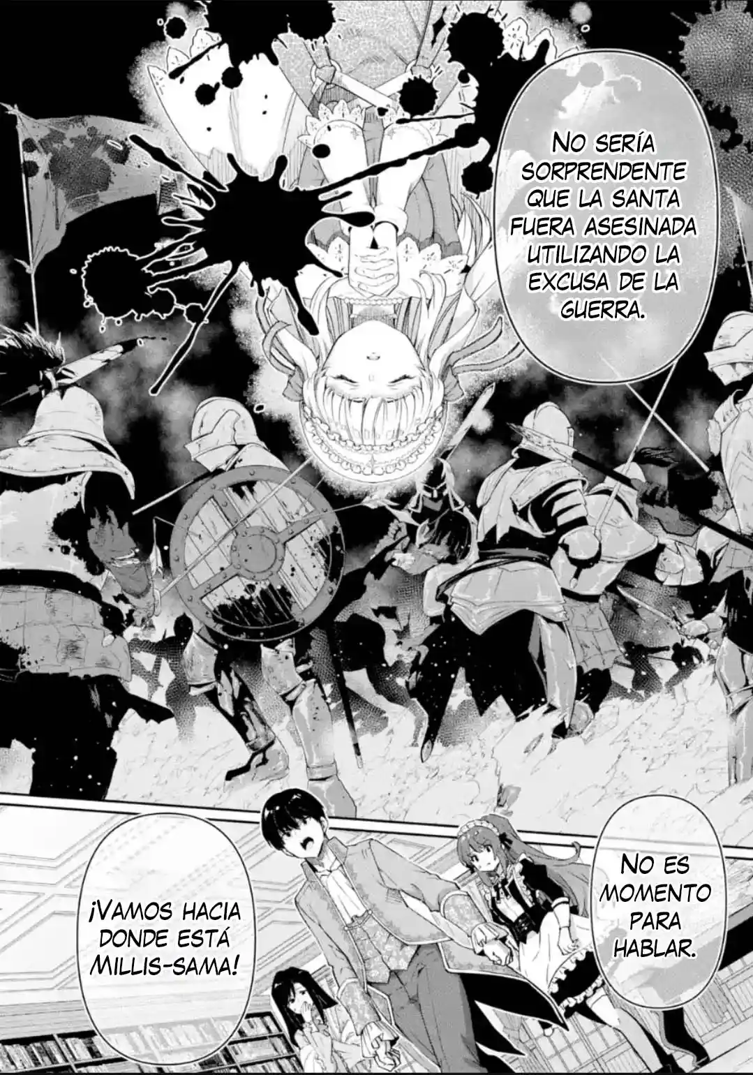 No Soy El Héroe De Las Sombras! - Capítulo 5.5 - Página 13 - LectorTMOo