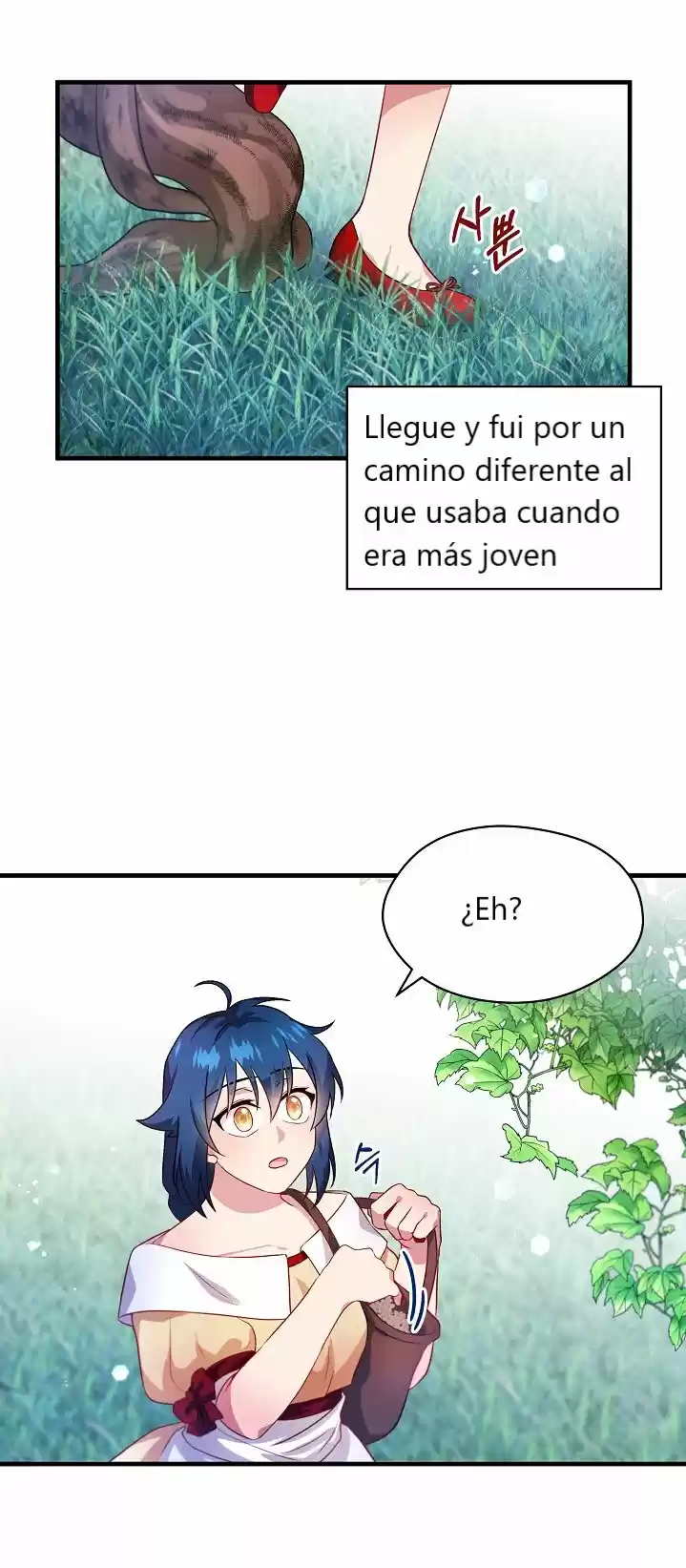 No Soy El Protagonista (Novela) - Capítulo 3 - Página 9 - LectorTMOo