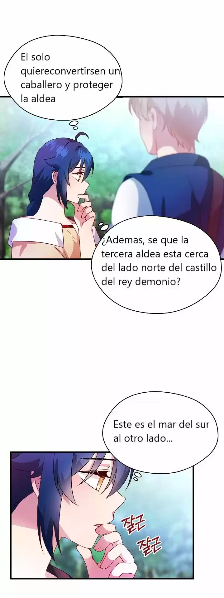 No Soy El Protagonista (Novela) - Capítulo 3 - Página 32 - LectorTMOo