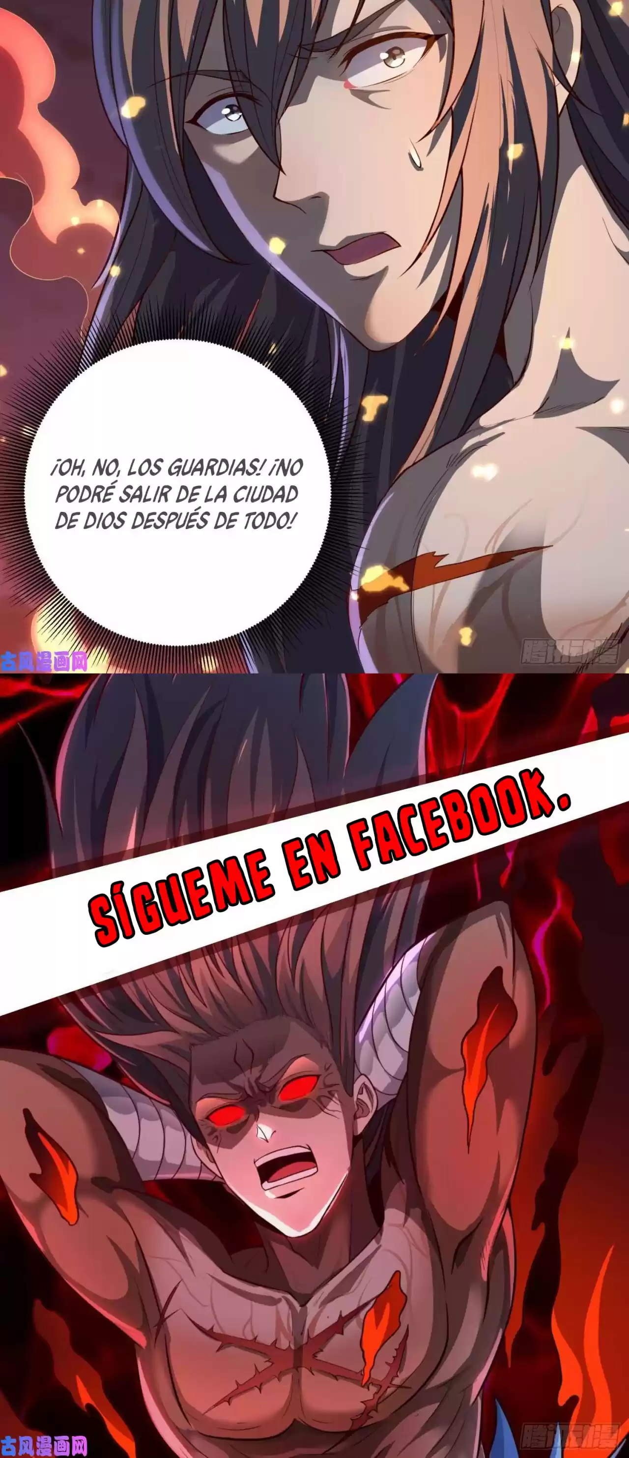 No Soy El Hijo De La Perdición. - Capítulo 4 - Página 12 - LectorTMOo