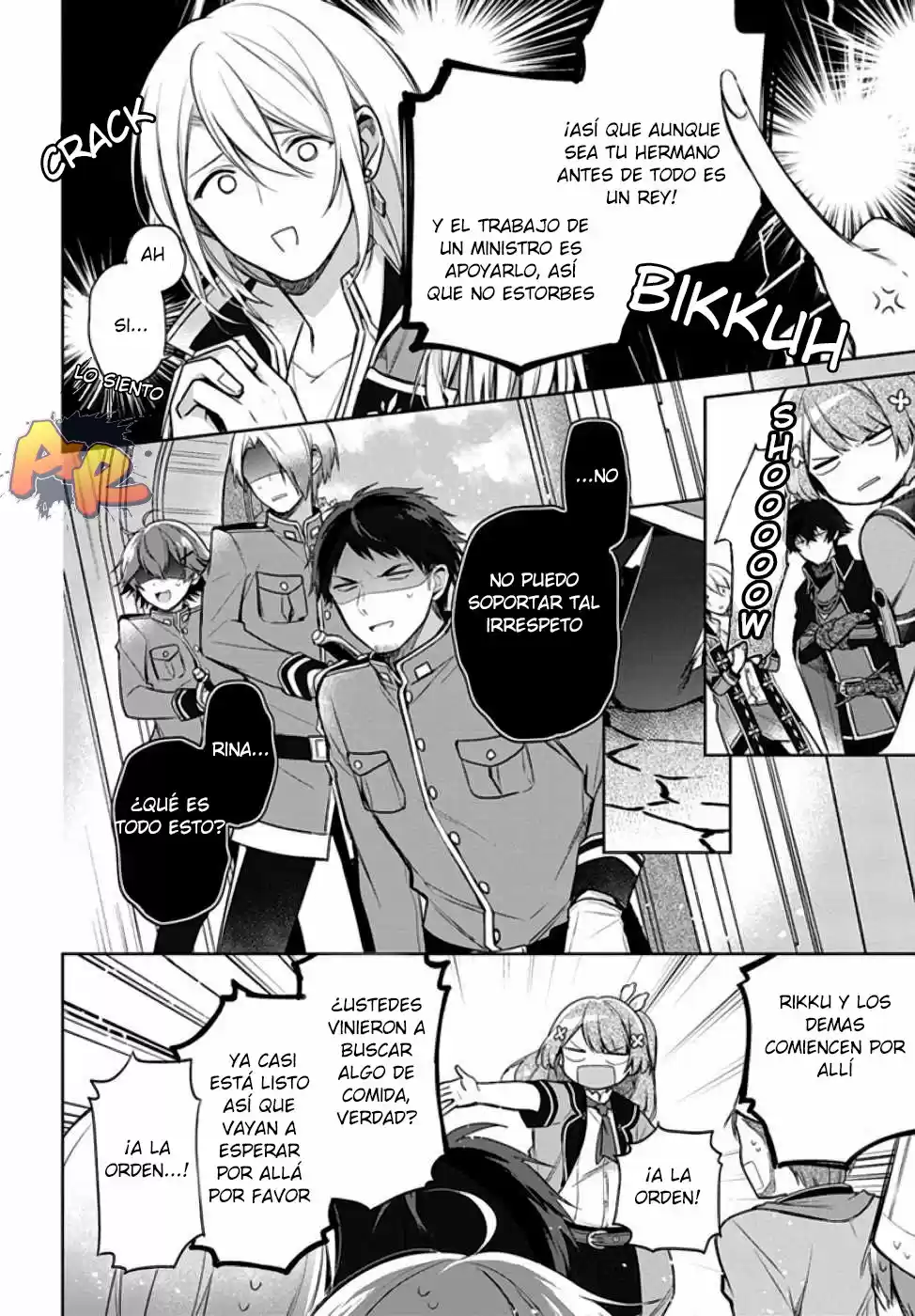 No Soy La Villana De Esta Historia - Capítulo 8 - Página 12 - LectorTMOo