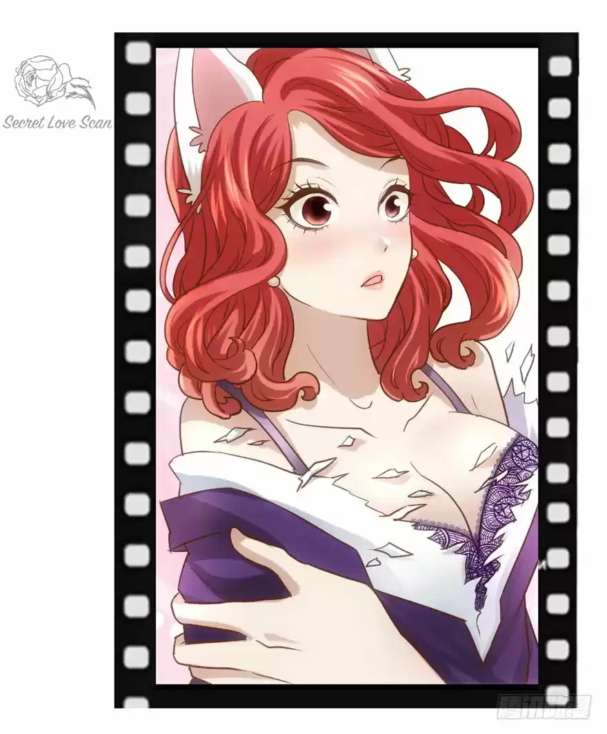No Soy La Villana De Esta Historia - Capítulo  - Página 16 - LectorTMOo