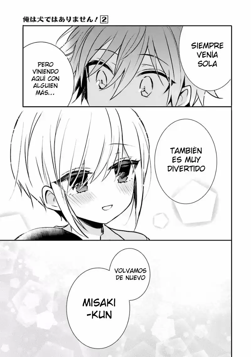 ¡No Soy Un Perro! - Capítulo 16 - Página 14 - LectorTMOo