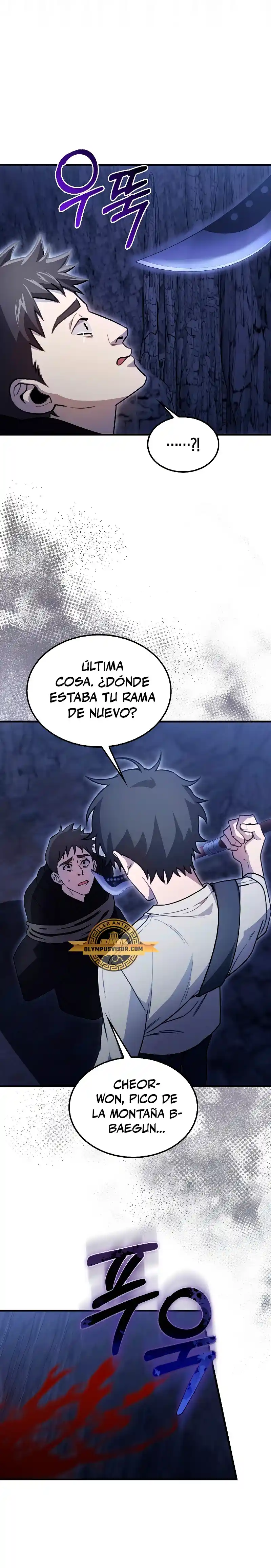No Soy Un Regresor - Capítulo 13 - Página 16 - LectorTMOo