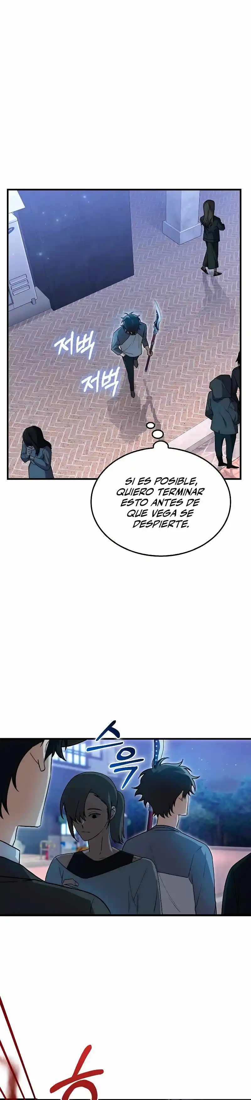 No Soy Un Regresor - Capítulo 15 - Página 14 - LectorTMOo