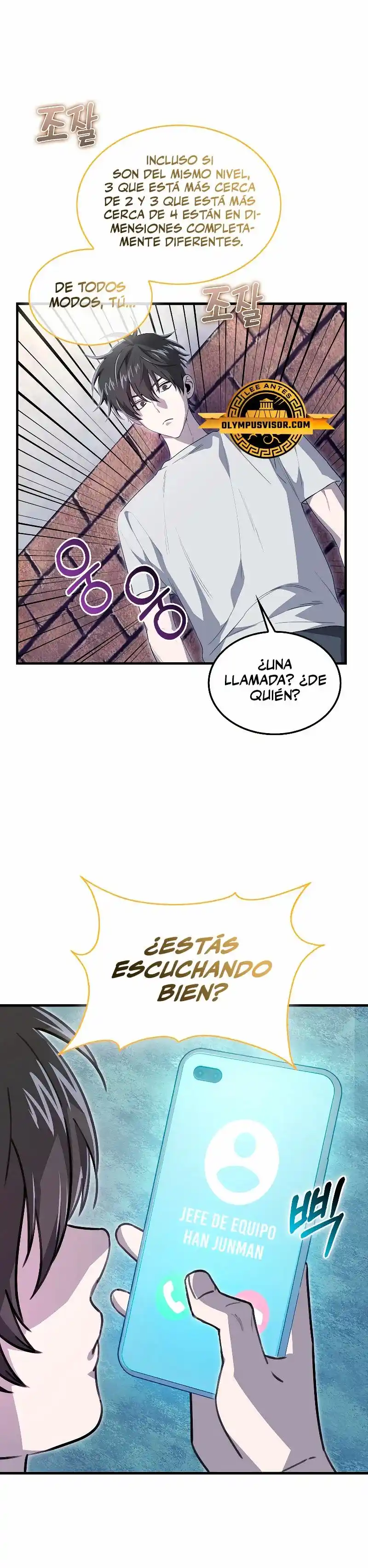 No Soy Un Regresor - Capítulo 20 - Página 30 - LectorTMOo