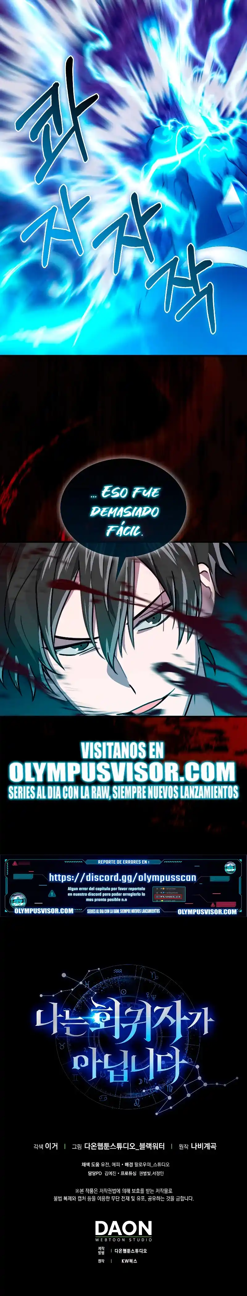 No Soy Un Regresor - Capítulo 21 - Página 27 - LectorTMOo