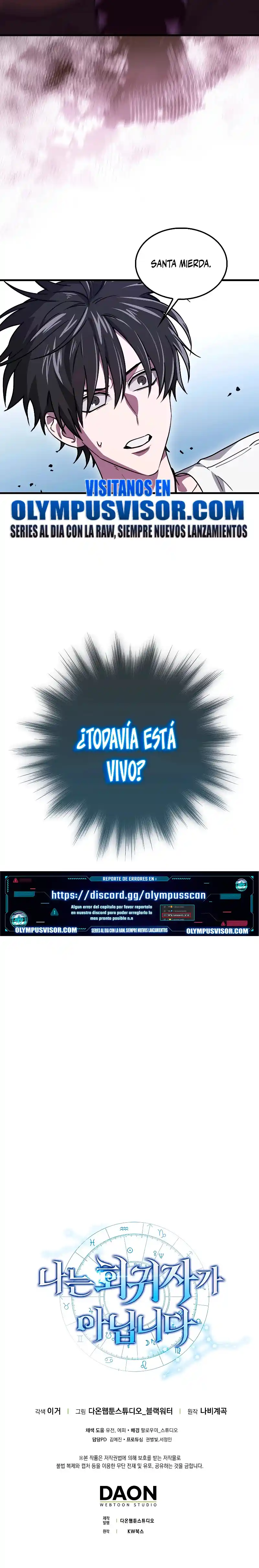 No Soy Un Regresor - Capítulo 22 - Página 32 - LectorTMOo