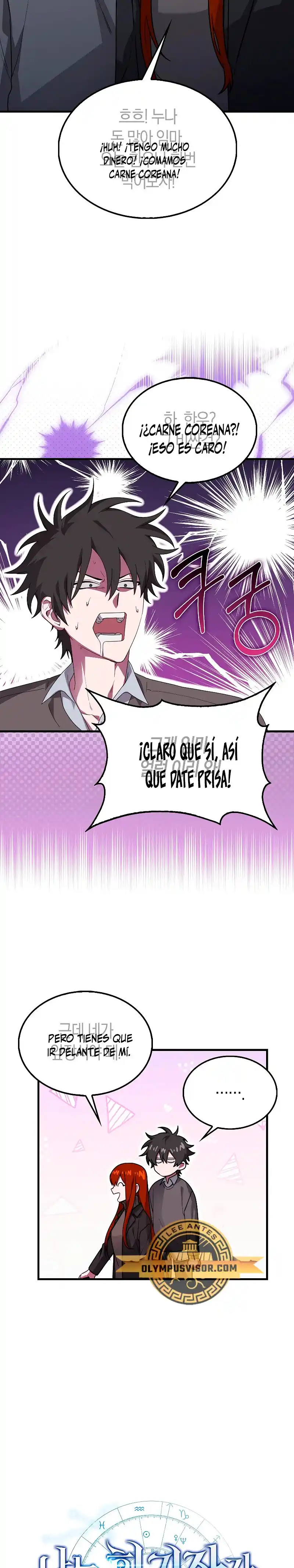 No Soy Un Regresor - Capítulo 27 - Página 4 - LectorTMOo