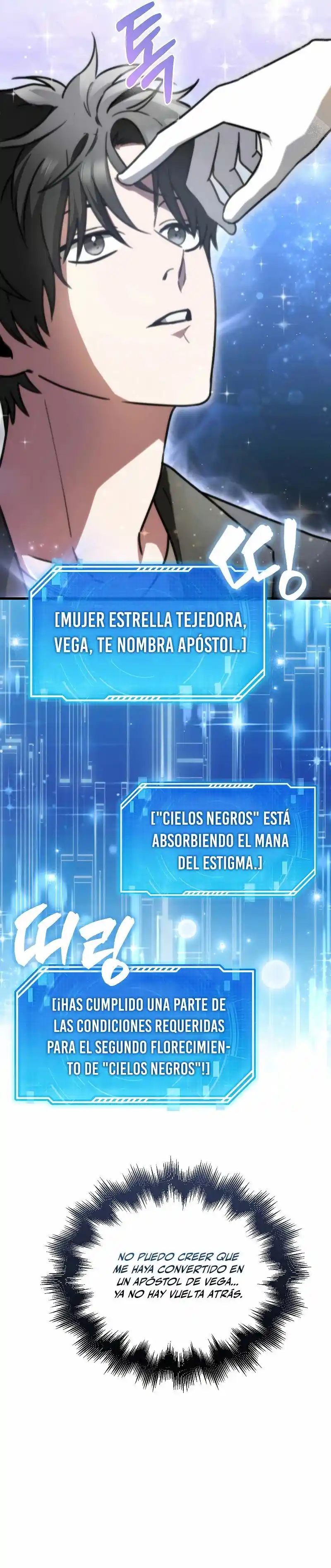 No Soy Un Regresor - Capítulo 3 - Página 45 - LectorTMOo