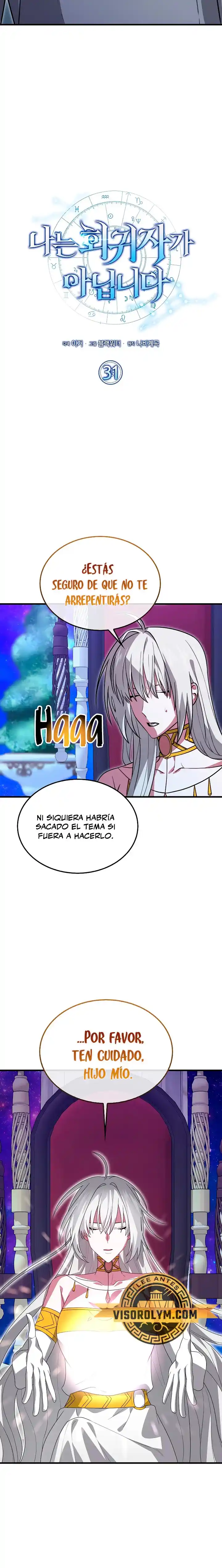 No Soy Un Regresor - Capítulo 31 - Página 11 - LectorTMOo