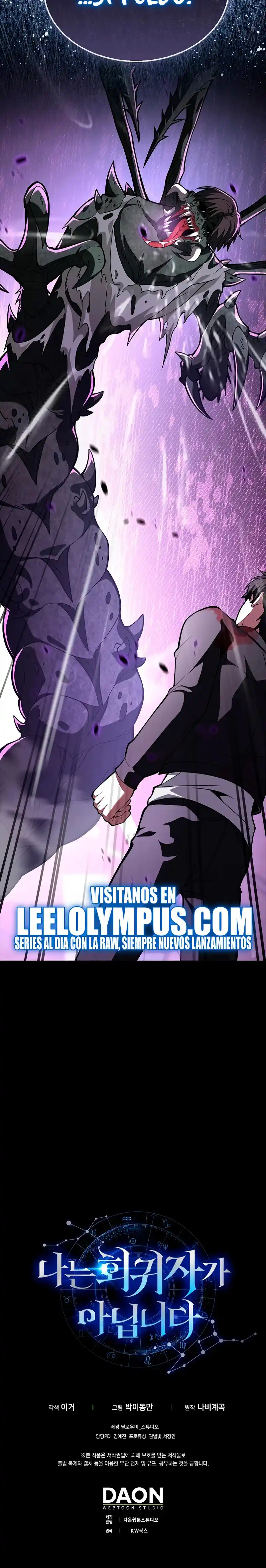 No Soy Un Regresor - Capítulo 36 - Página 23 - LectorTMOo
