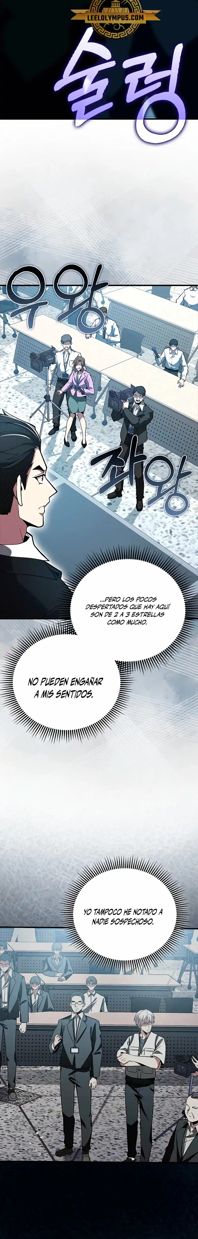No Soy Un Regresor - Capítulo 39 - Página 25 - LectorTMOo