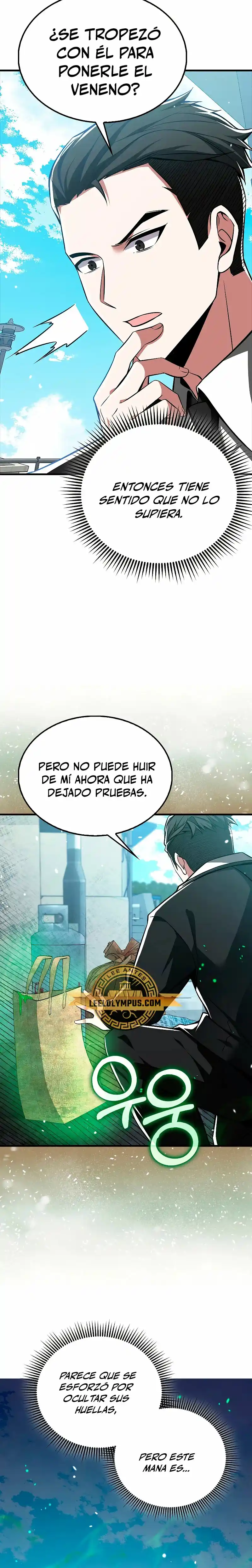 No Soy Un Regresor - Capítulo 40 - Página 5 - LectorTMOo