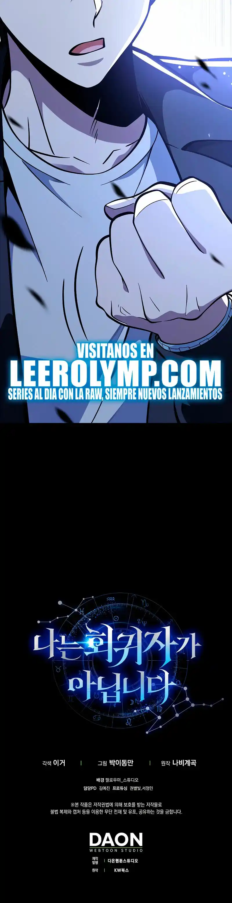 No Soy Un Regresor - Capítulo 49 - Página 33 - LectorTMOo