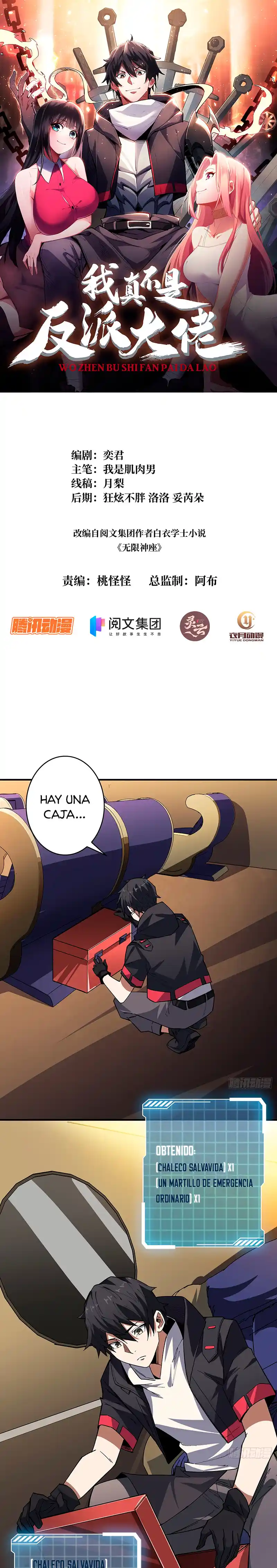 No Soy Un Supervillano - Capítulo 4 - Página 3 - LectorTMOo