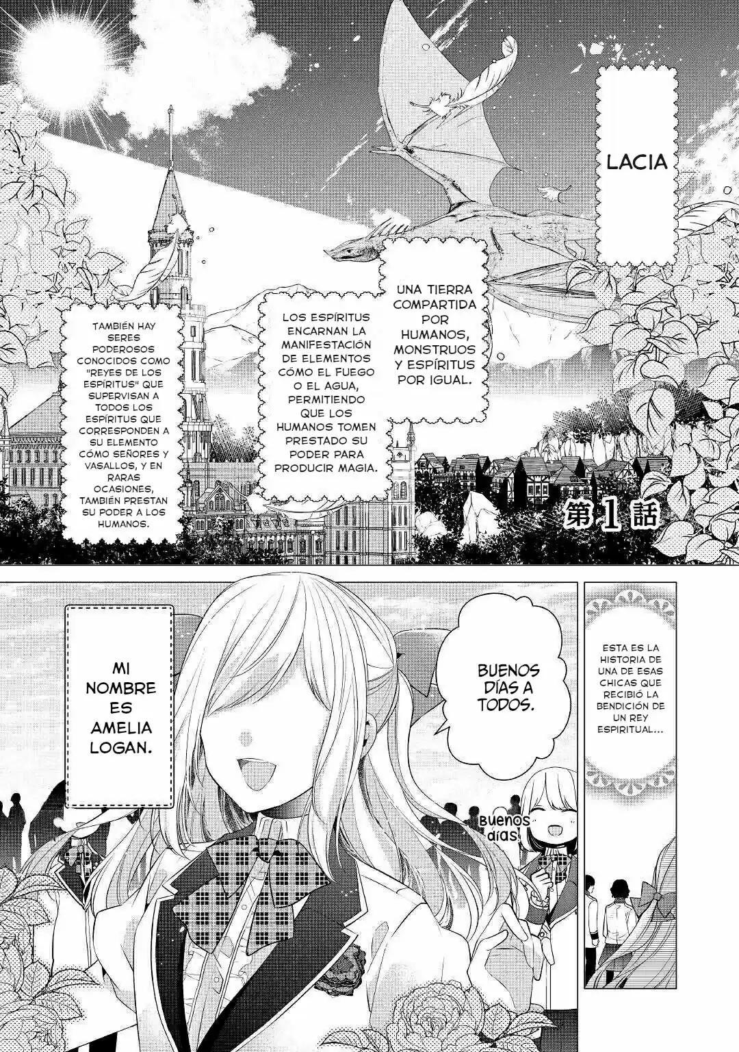 ¡¡NO SOY UNA VILLANA!! ¡SOLO PORQUE PUEDA CONTROLAR LA OSCURIDAD, NO SIGNIFICA QUE SEA UNA MALA PERSONA! - Capítulo 1 - Página 1 - LectorTMOo
