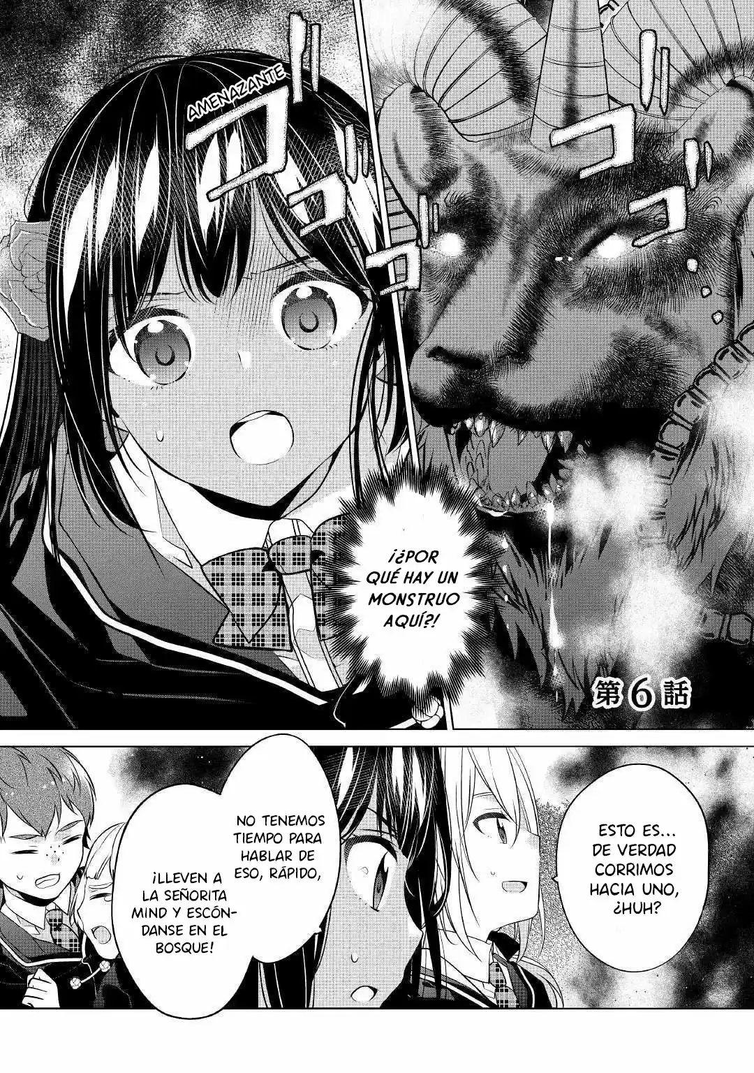 ¡¡NO SOY UNA VILLANA!! ¡SOLO PORQUE PUEDA CONTROLAR LA OSCURIDAD, NO SIGNIFICA QUE SEA UNA MALA PERSONA! - Capítulo 6 - Página 7 - LectorTMOo