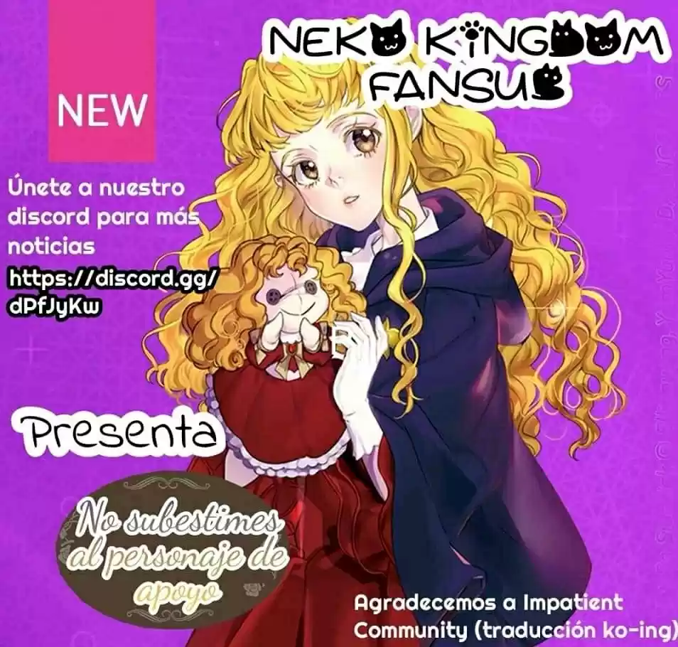 No Subestimes Al Personaje De Apoyo - Capítulo 101 - Página 1 - LectorTMOo