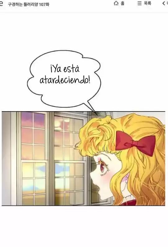 No Subestimes Al Personaje De Apoyo - Capítulo 107 - Página 10 - LectorTMOo