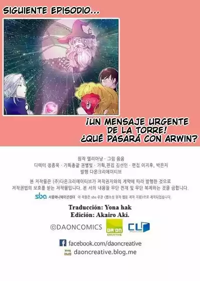No Subestimes Al Personaje De Apoyo - Capítulo 61 - Página 18 - LectorTMOo