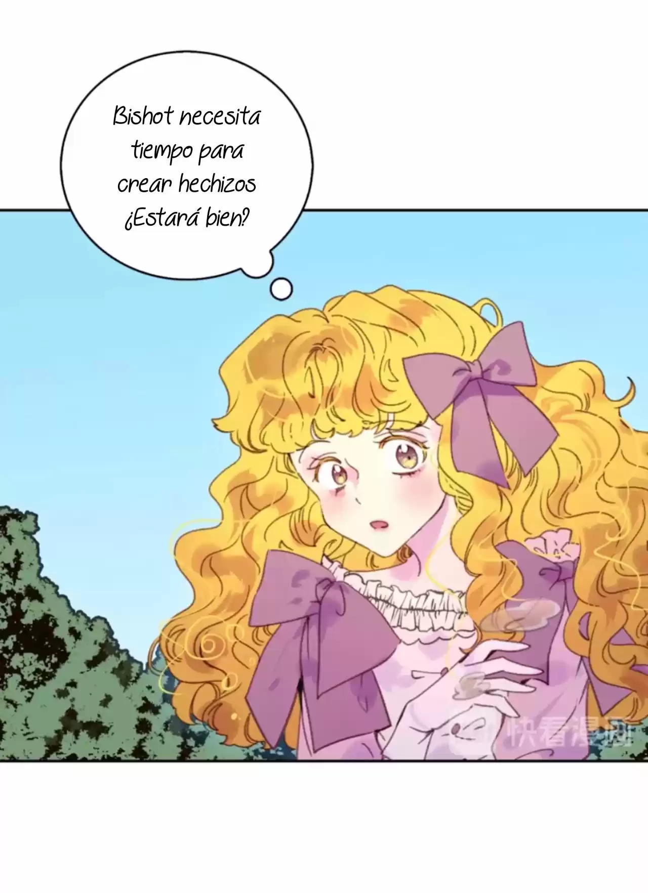 No Subestimes Al Personaje De Apoyo - Capítulo 99 - Página 29 - LectorTMOo