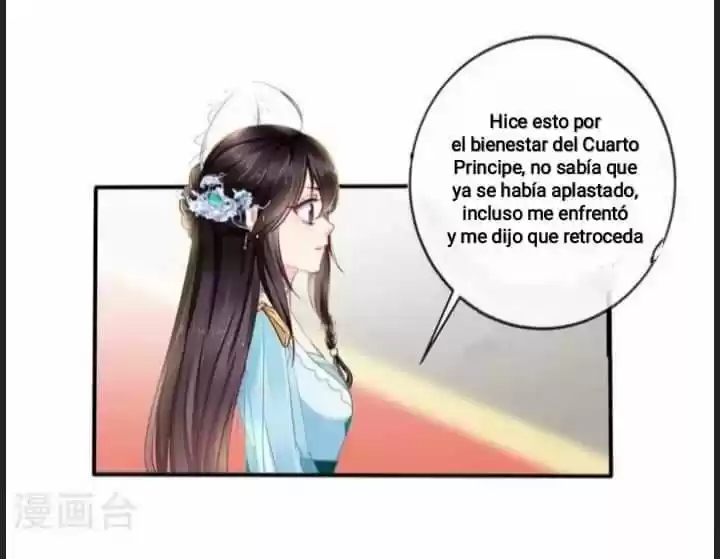 No te metas con la estúpida consorte - Capítulo 23 - Página 9 - LectorTMOo