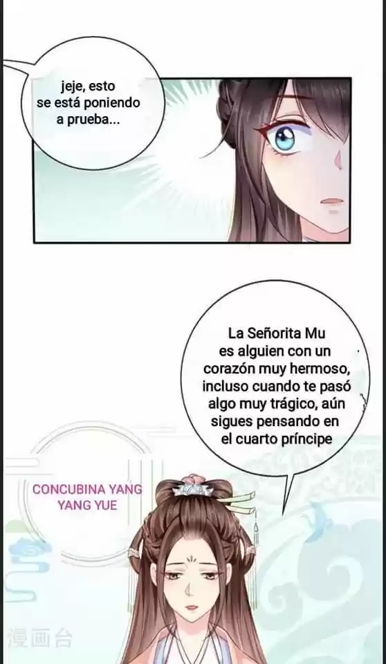 No te metas con la estúpida consorte - Capítulo 23 - Página 11 - LectorTMOo