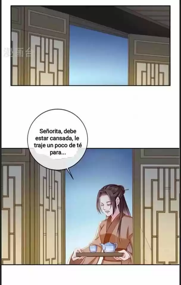 No te metas con la estúpida consorte - Capítulo 23 - Página 26 - LectorTMOo