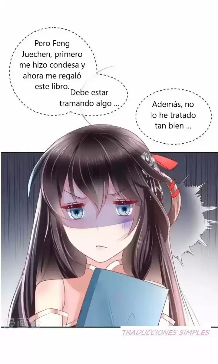 No te metas con la estúpida consorte - Capítulo 24 - Página 39 - LectorTMOo