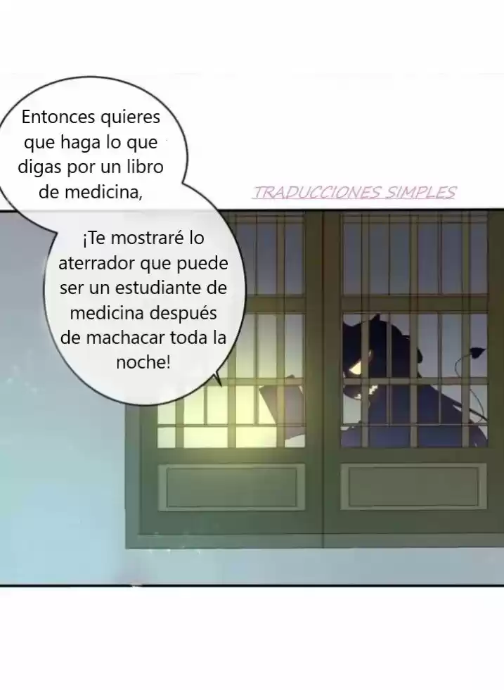 No te metas con la estúpida consorte - Capítulo 25 - Página 21 - LectorTMOo