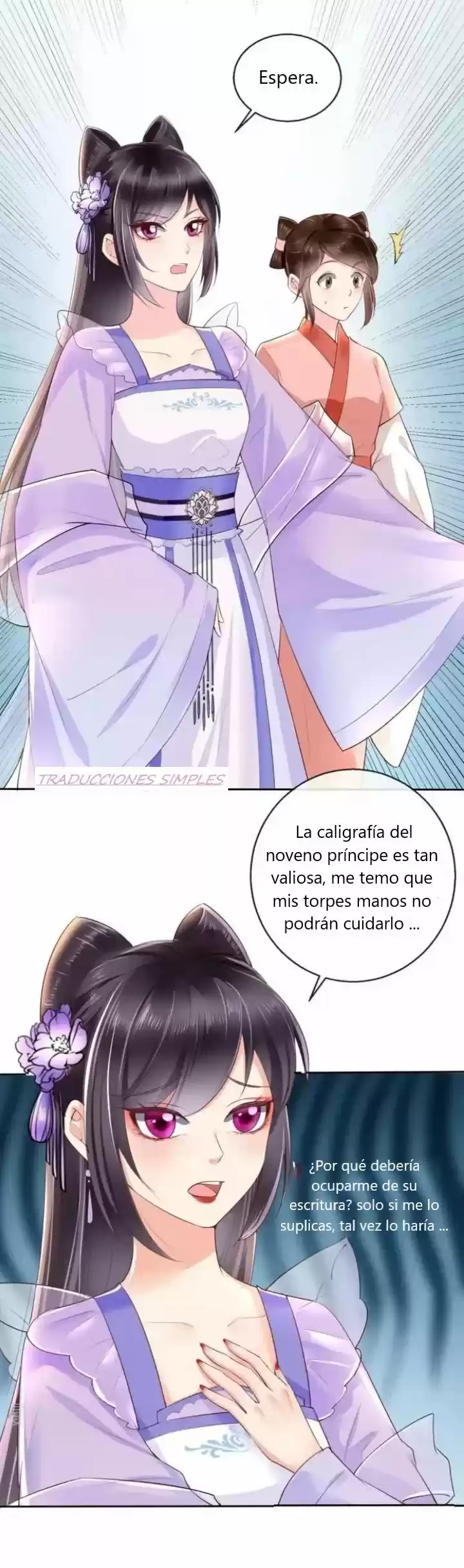 No te metas con la estúpida consorte - Capítulo 26 - Página 11 - LectorTMOo