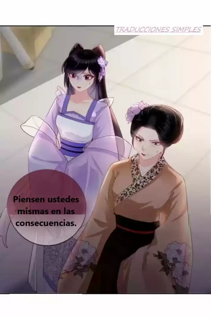 No te metas con la estúpida consorte - Capítulo 26 - Página 23 - LectorTMOo