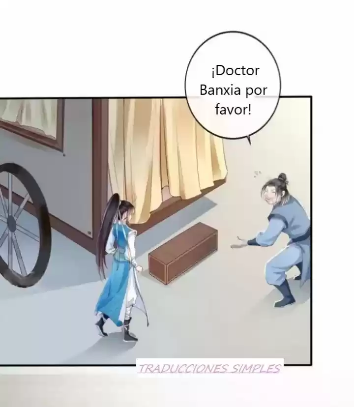 No te metas con la estúpida consorte - Capítulo 27 - Página 23 - LectorTMOo