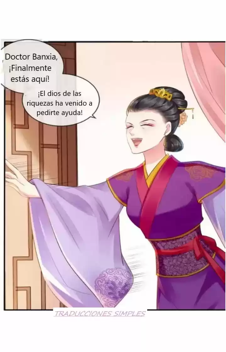 No te metas con la estúpida consorte - Capítulo 28 - Página 43 - LectorTMOo