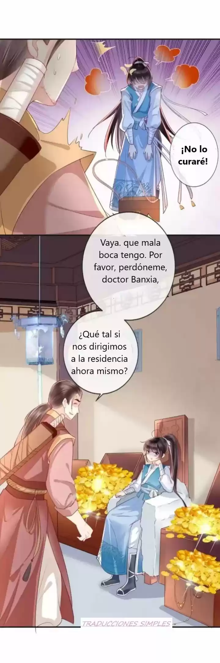 No te metas con la estúpida consorte - Capítulo 29 - Página 12 - LectorTMOo