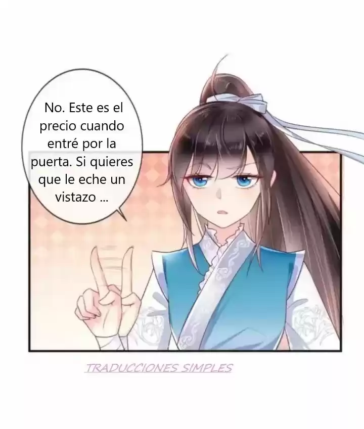 No te metas con la estúpida consorte - Capítulo 29 - Página 15 - LectorTMOo