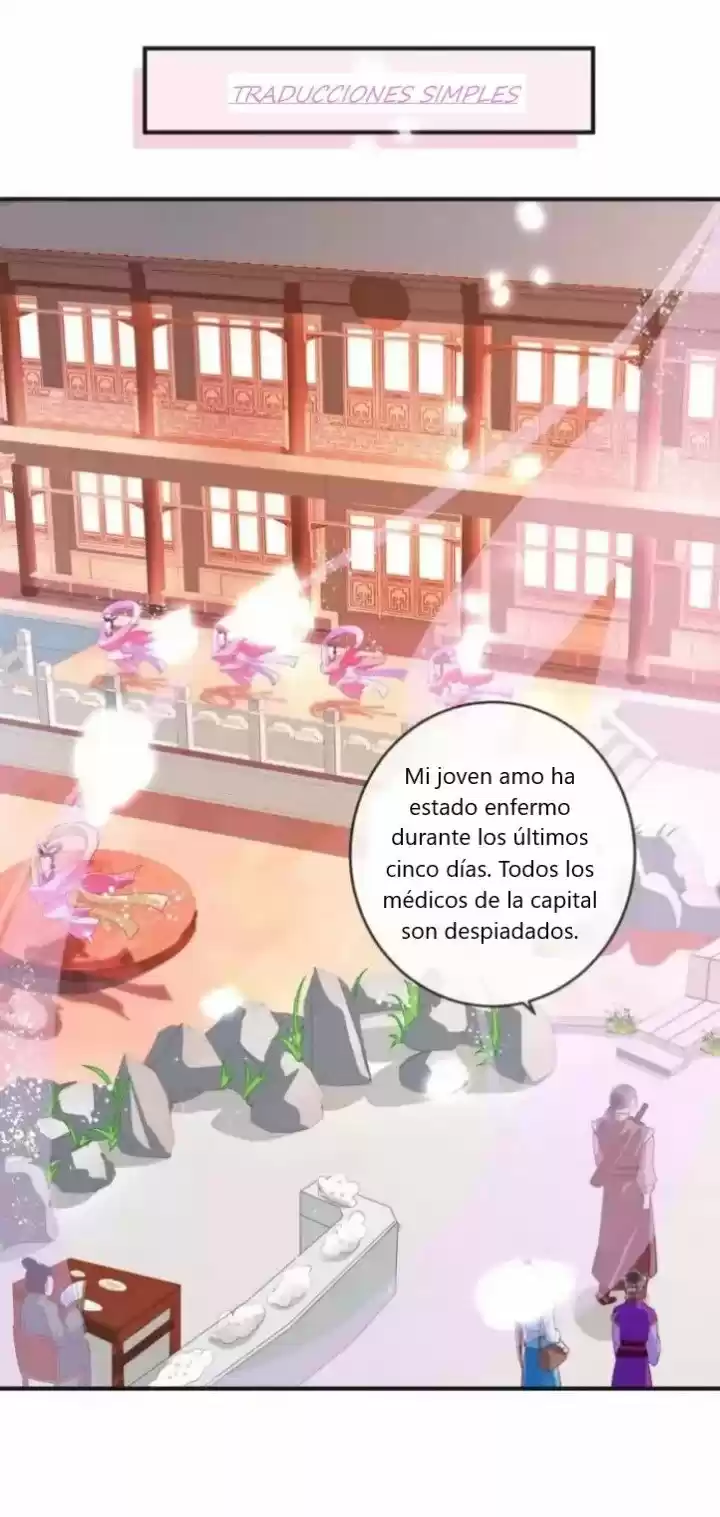 No te metas con la estúpida consorte - Capítulo 29 - Página 23 - LectorTMOo